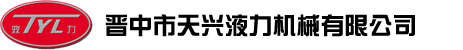 內(nèi)蒙古北方宏利達(dá)物流有限責(zé)任公司
